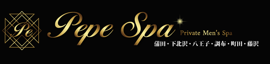 PePe Spa 八王子店
