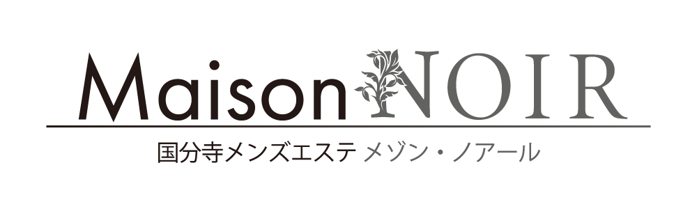 メゾン・ノアール