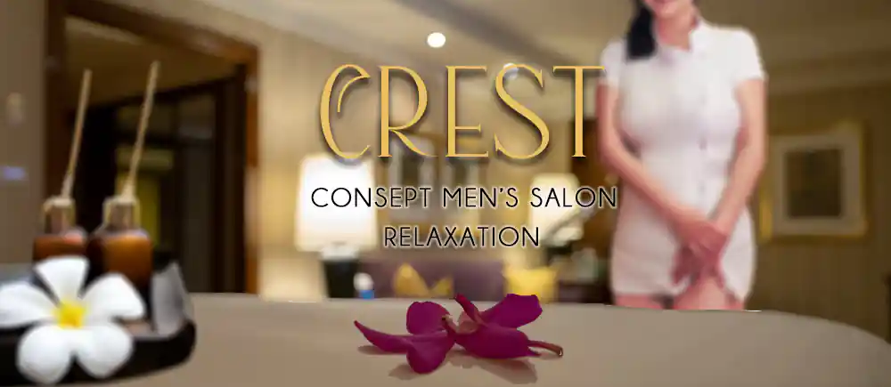 CREST
