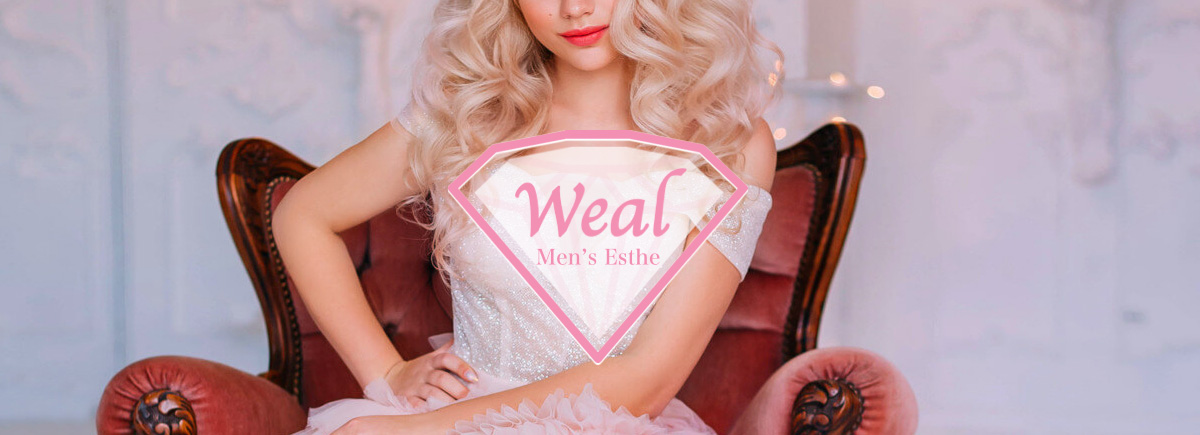 Weal～ウィール～秋葉原