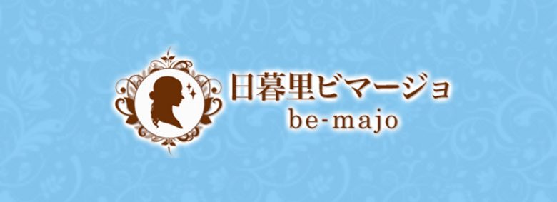 ビマージョ 日暮里店
