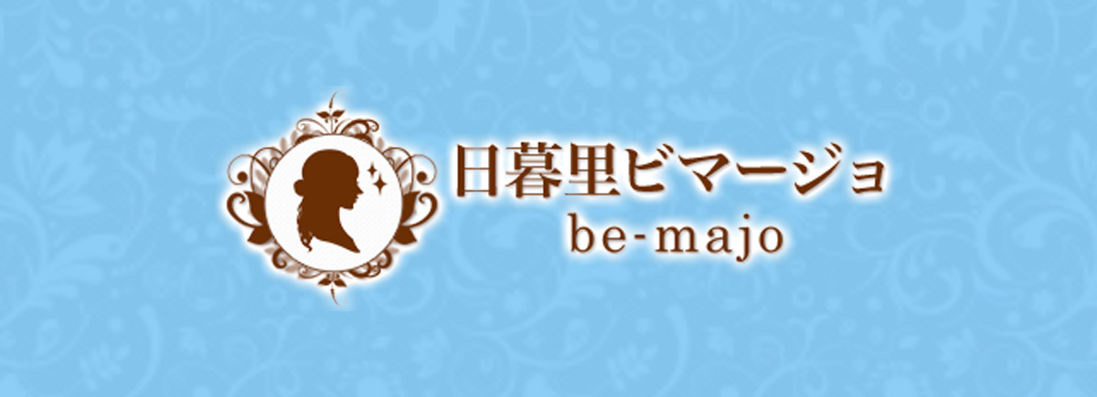 ビマージョ 日暮里店