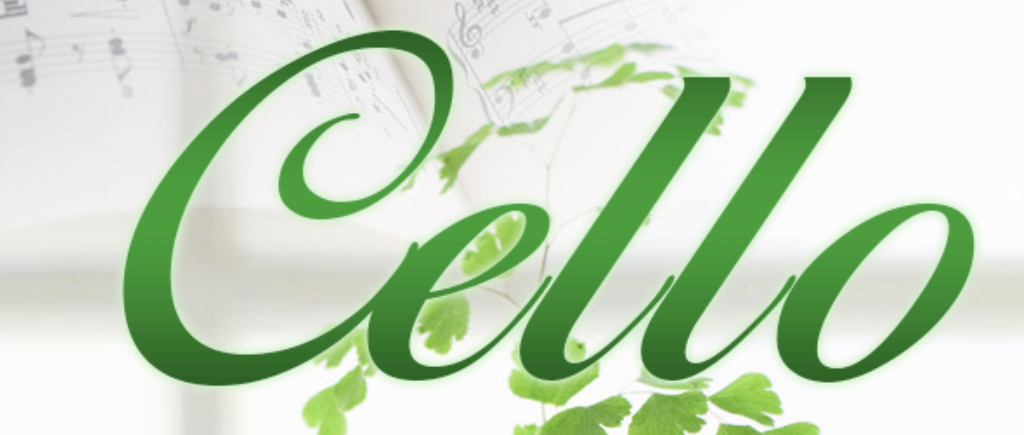 Cello（チェロ）