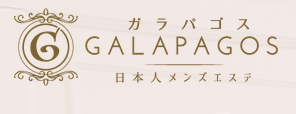 GALAPAGOS（ガラパゴス） 自由ヶ丘店