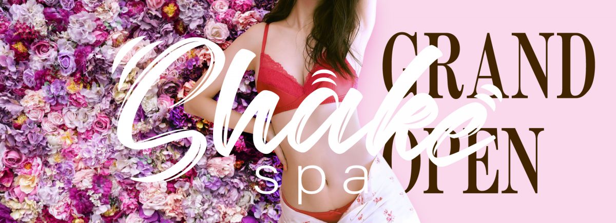 Shake Spa
