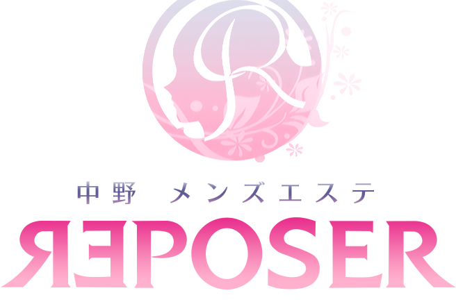 Reposer（ルポゼ）