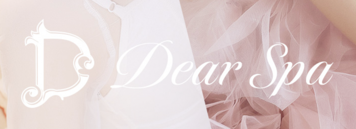 DearSpa（ディアスパ）