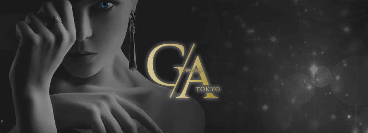 グランドアロマ東京（新橋ルーム）