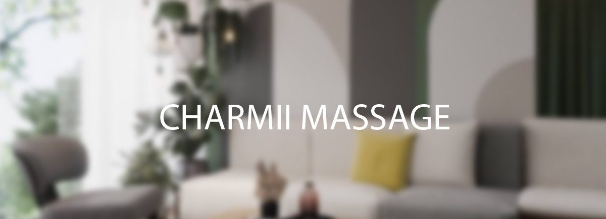 シャーミーマッサージ