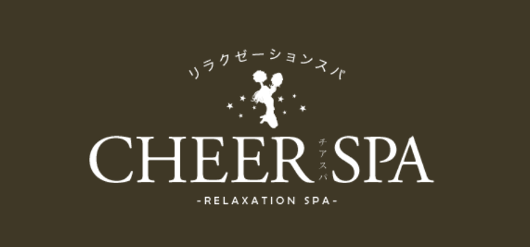チアスパ