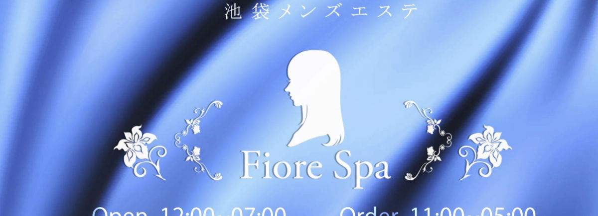 フィオーレスパ 池袋
