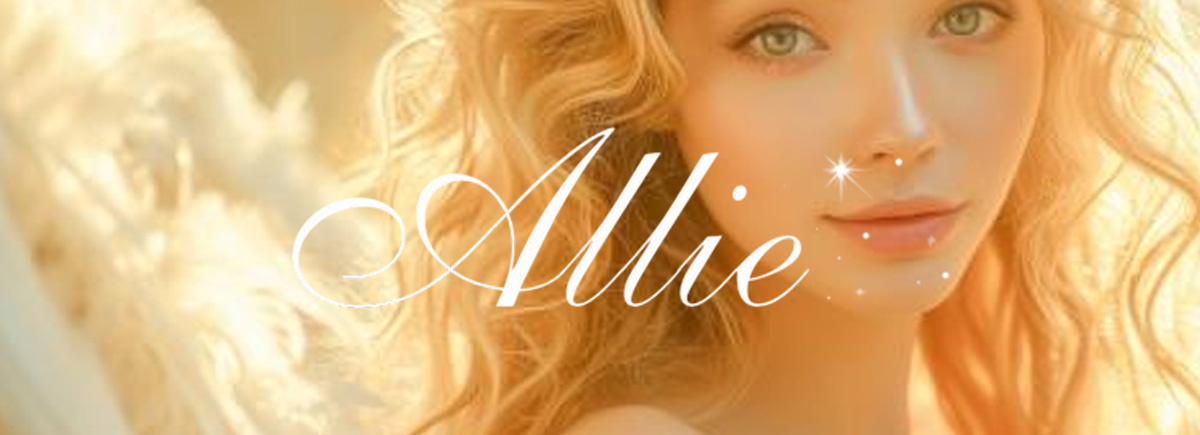 Allie アリー