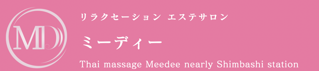 ミーディー