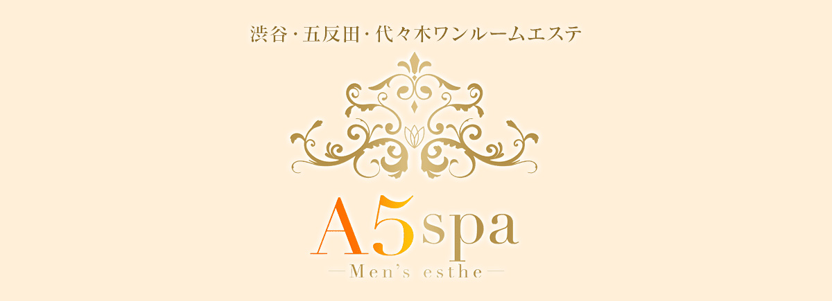 A5 SPA
