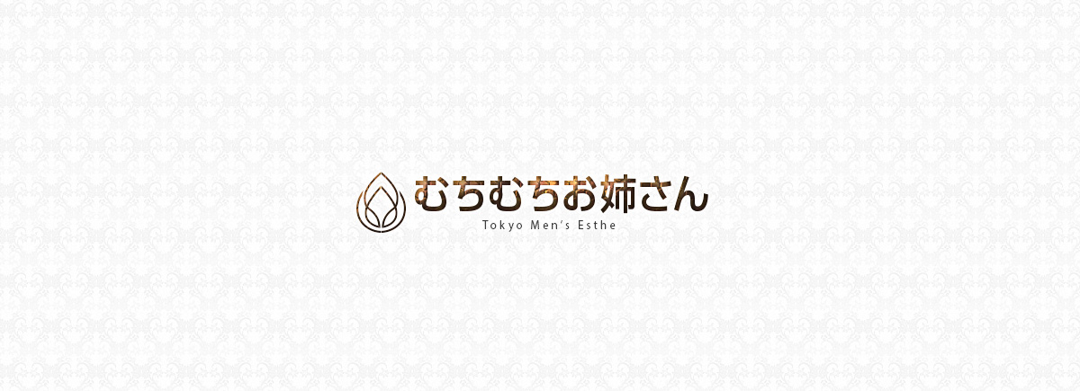 むちむちお姉さん