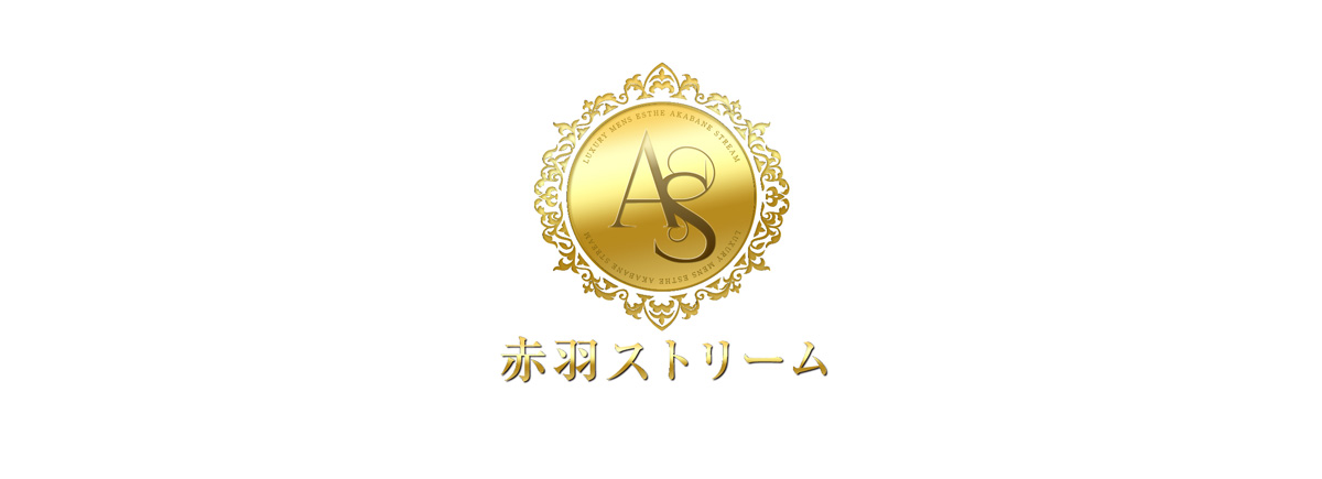 赤羽ストリーム