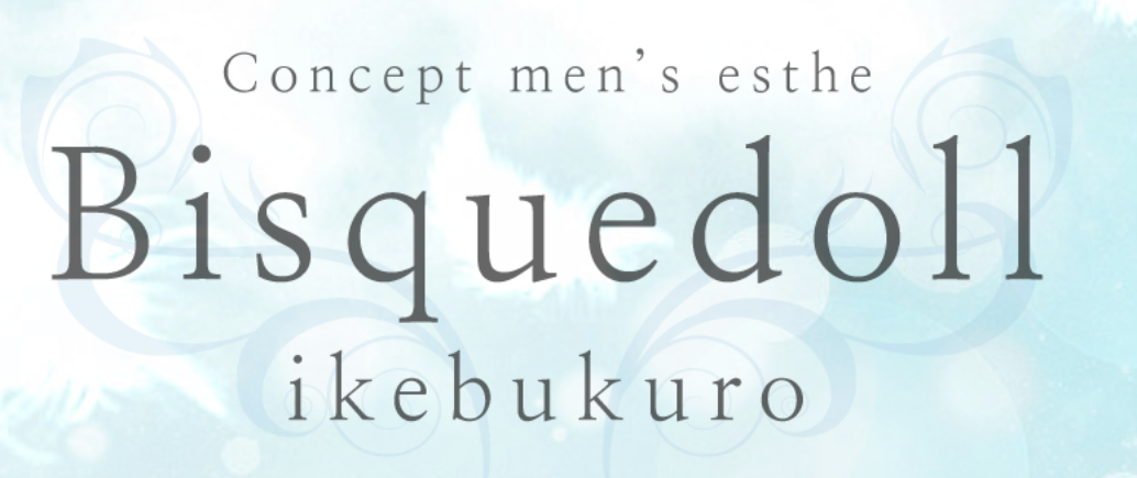 ビスクドール池袋