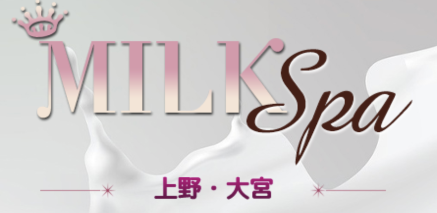 ミルクSPA 上野店