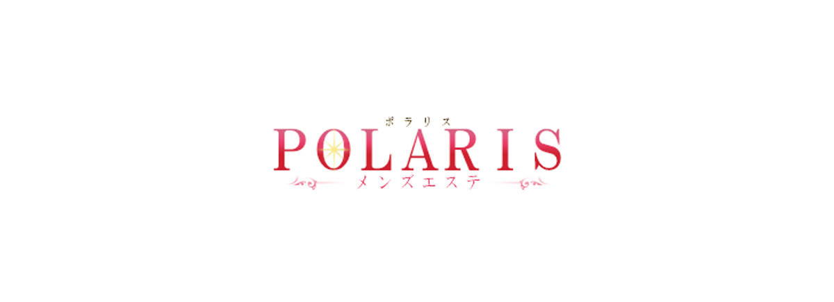 ポラリス（上野ルーム）
