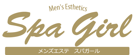 スパガール 大泉学園店