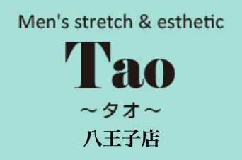 Tao～タオ～八王子店