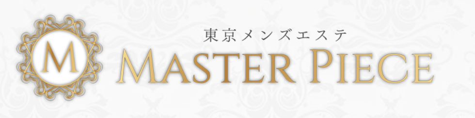 Master Piece～マスターピース～
