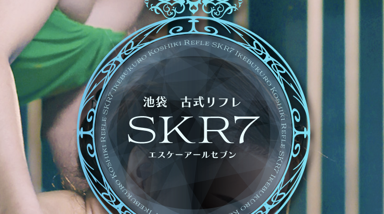 SKR7