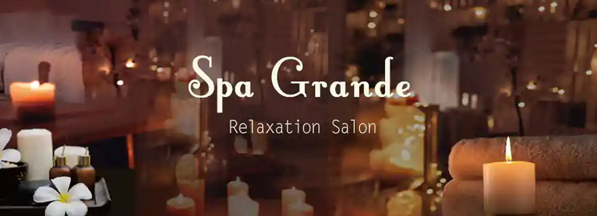 Spa Grande
