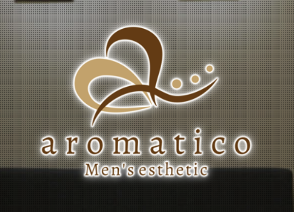 アロマティコ