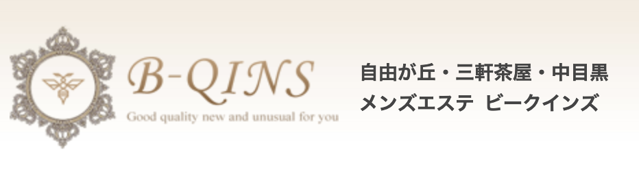 B-Qins ビークインズ