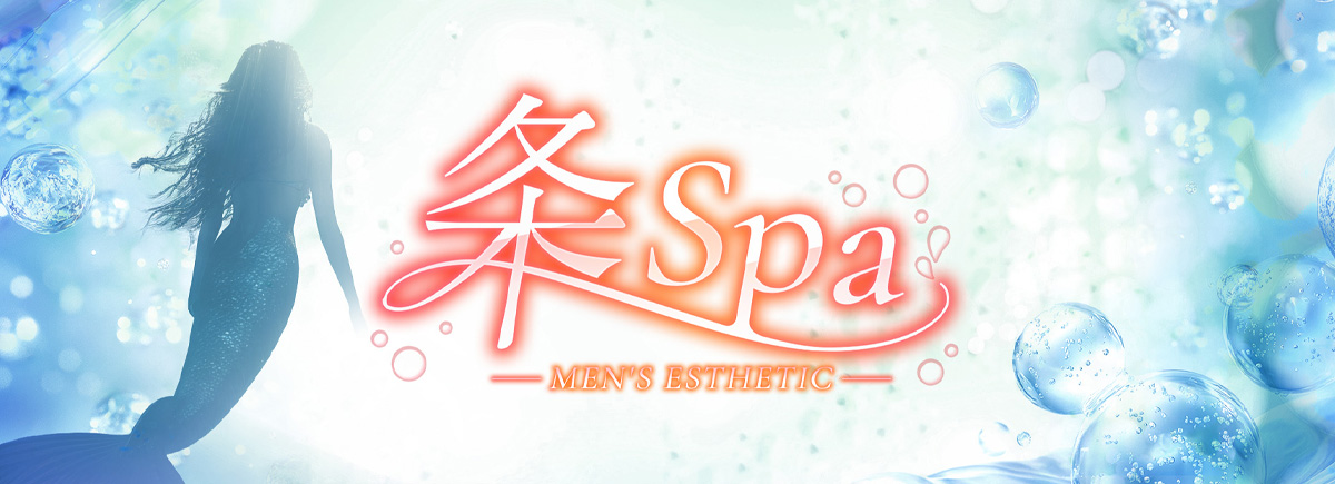 条Spa