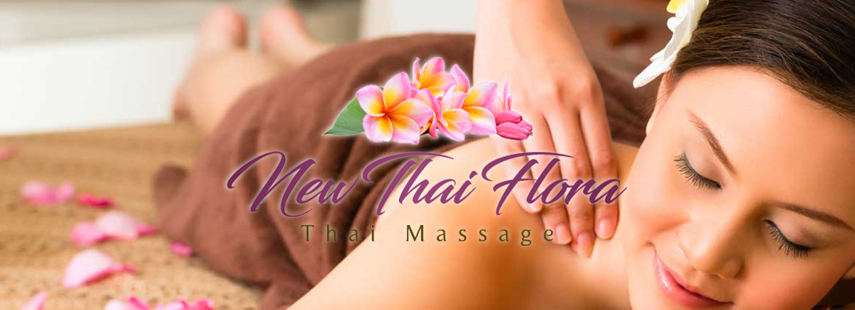 ニュータイフローラ タイマッサージ